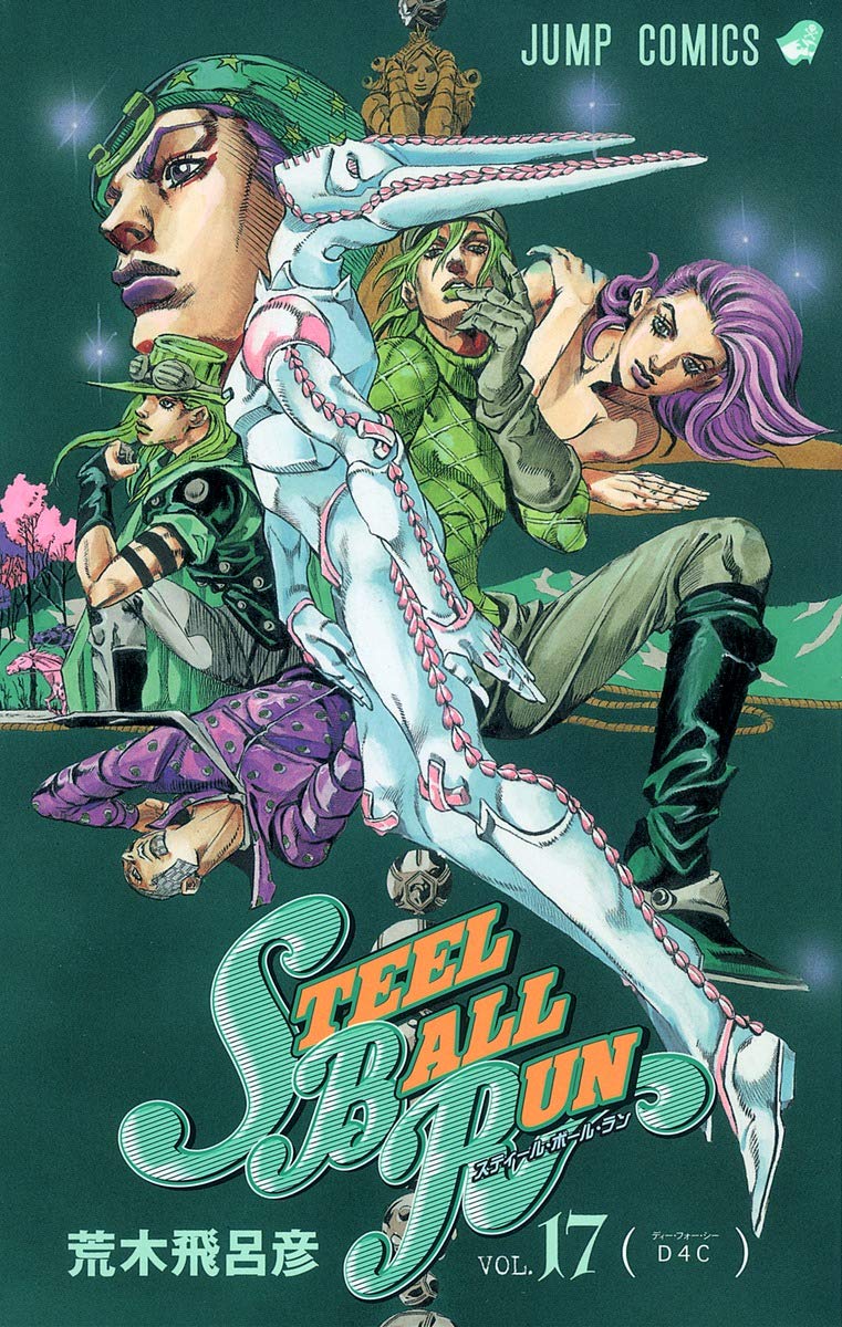 Jojo Part 7 Manga Color JoJo's Bizarre Adventure Part 7, Steel Ball Run vol 17 – Mix Manga Store