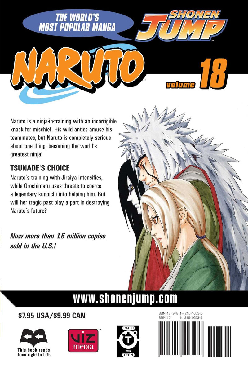 NARUTOのマンガ 81Y0DbOtCtL._UF350,350_QL50_.jpg