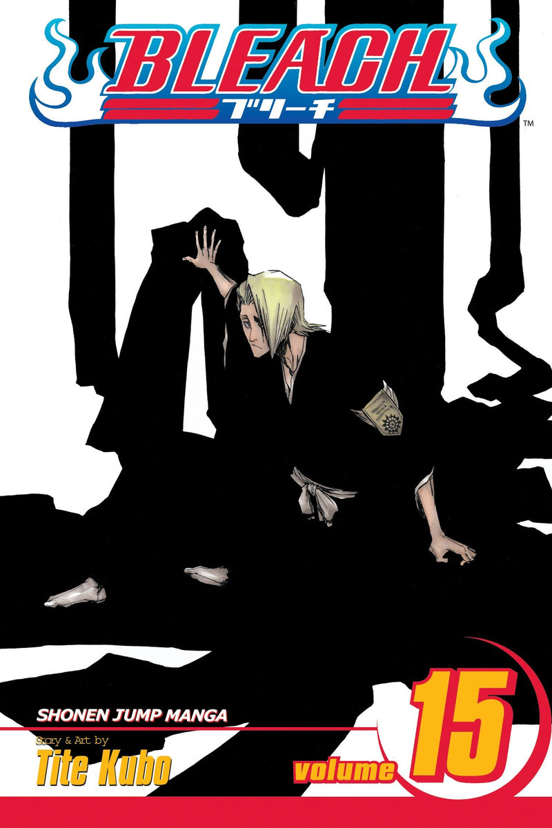 BLEACH 15巻セット Amazon.co.jp: BLEACH ブリーチ 破面・滅亡篇 [レンタル落ち] 全
