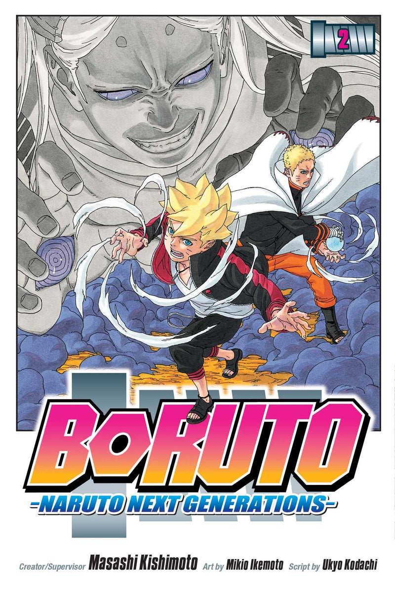 NARUTO BORUTO漫画セット　りゅー BORUTO―ボルト― 18 ―NARUTO NEXT GENERATIONS―／池本 幹雄／岸本