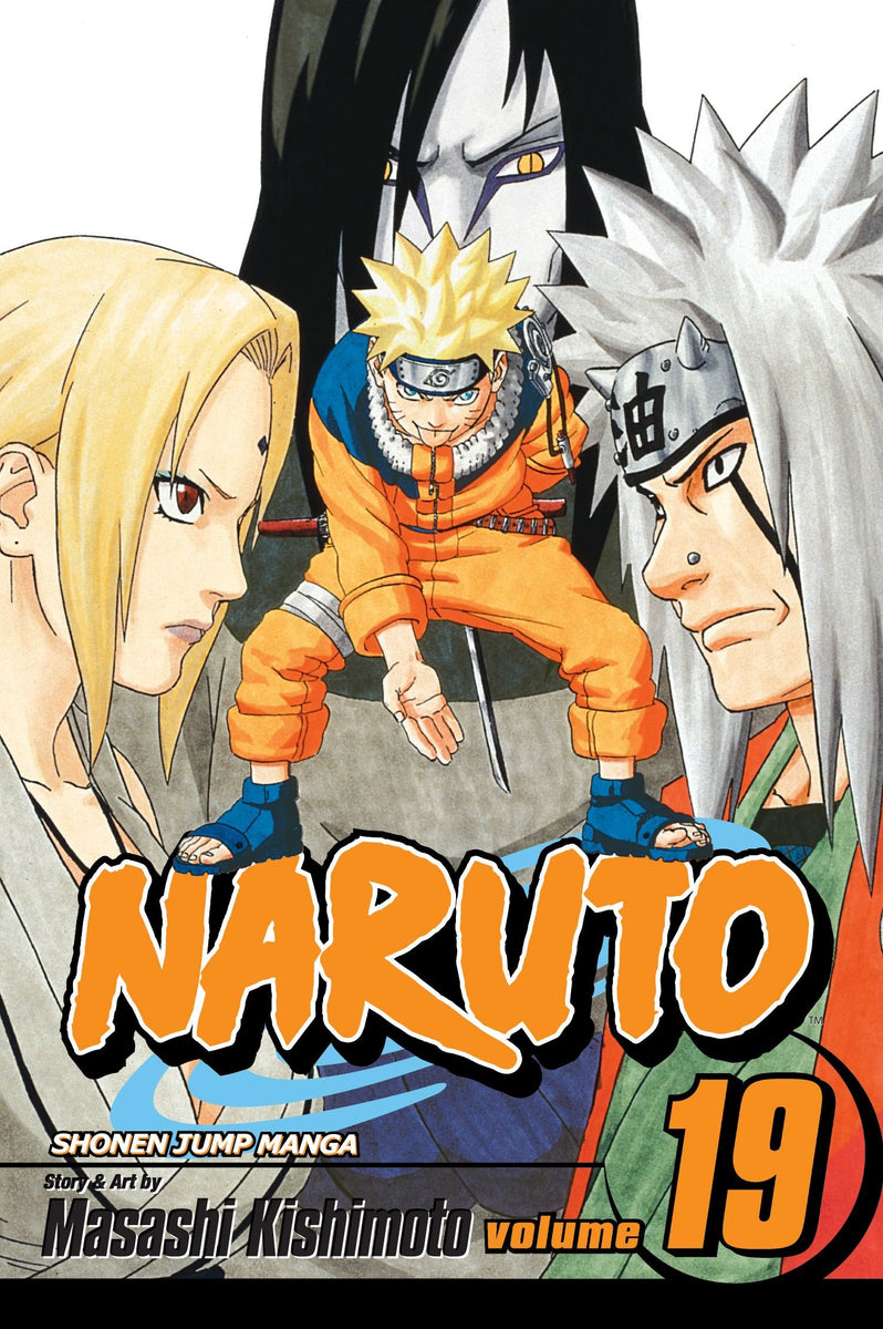 NARUTO―ナルト― 全巻 関連本多数 BORUTO 漫画