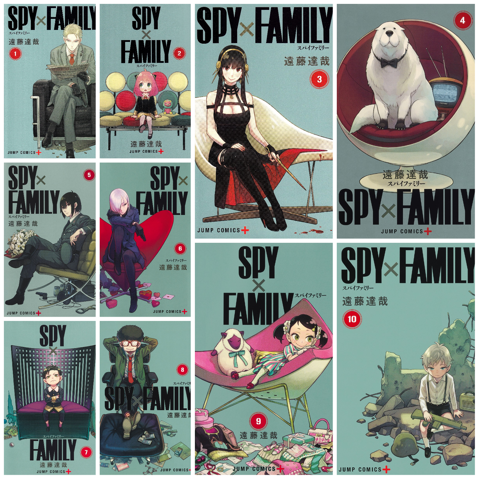 Spy x Family Manga vol 1-10 – Mix Manga Store