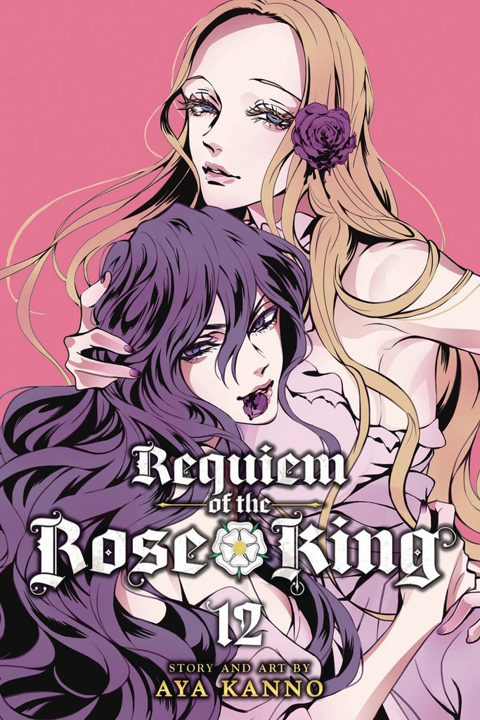 Requiem of the Rose King, Vol. 12