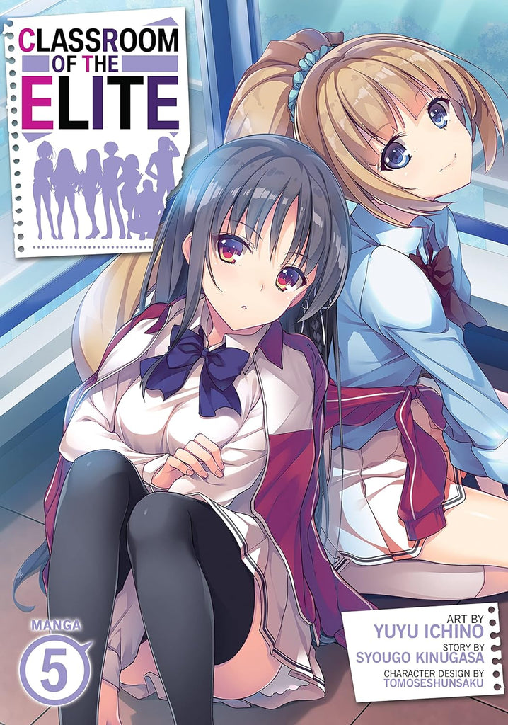 Classroom of the Elite Vol. 5    ( MANGA )