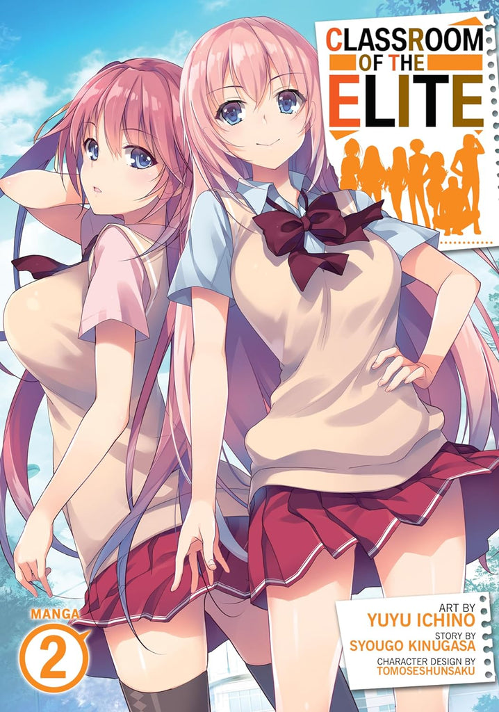 Classroom of the Elite Vol. 2    ( MANGA )