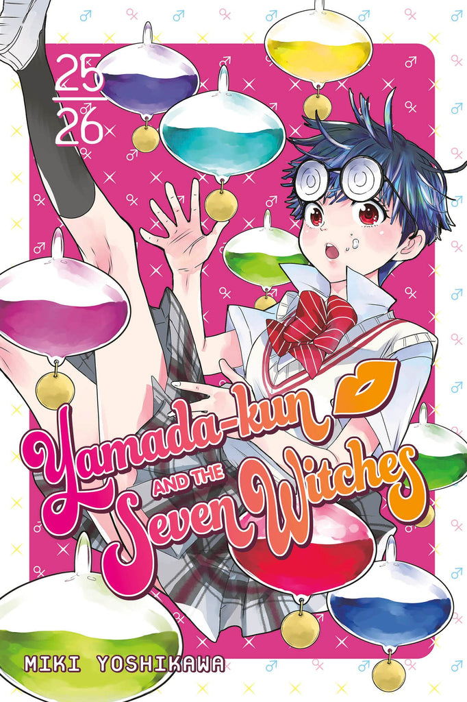 Yamada-kun and the Seven Witches Vols. 25-26