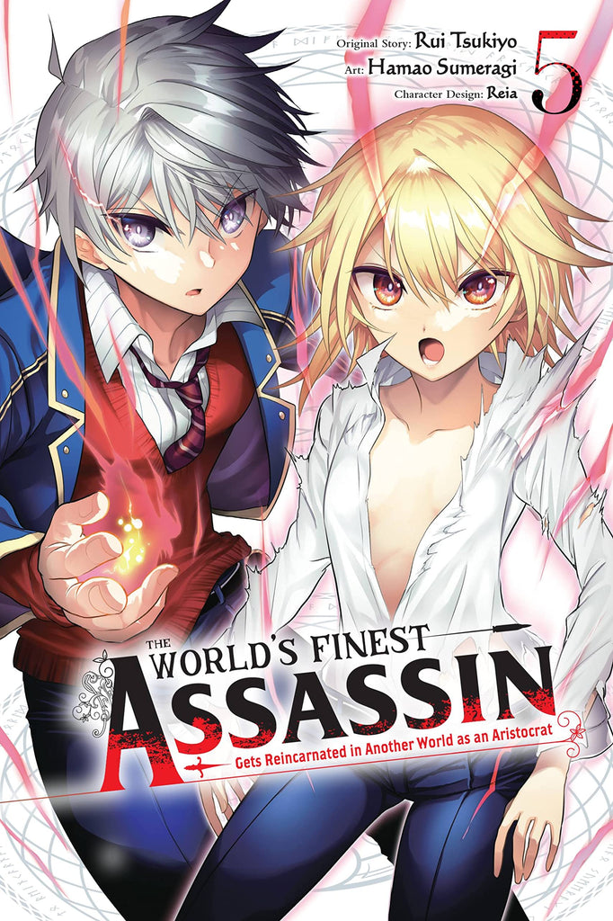 The World's Finest Assassin Gets Reincarnated in Another World Vol. 5