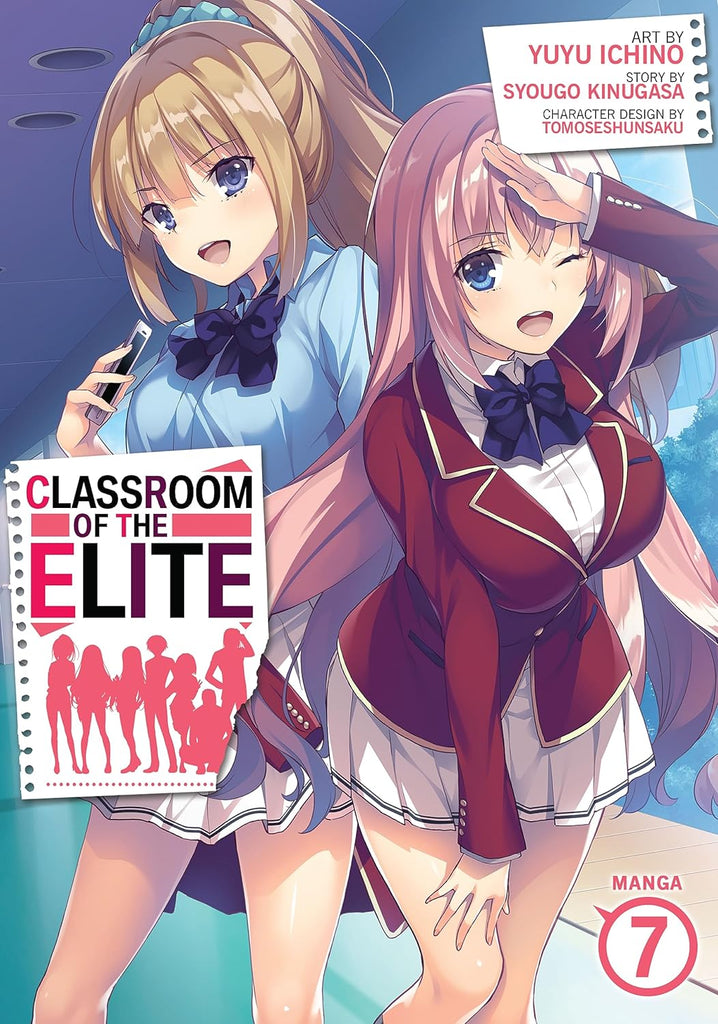 Classroom of the Elite Vol. 7    ( MANGA )