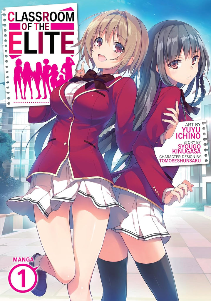 Classroom of the Elite Vol. 1    ( MANGA )