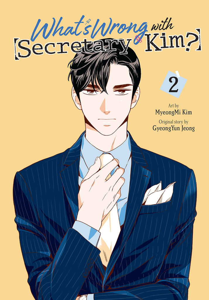 What's Wrong with Secretary Kim? Vol. 2
