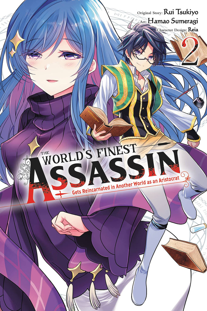 The World's Finest Assassin Gets Reincarnated in Another World Vol. 2
