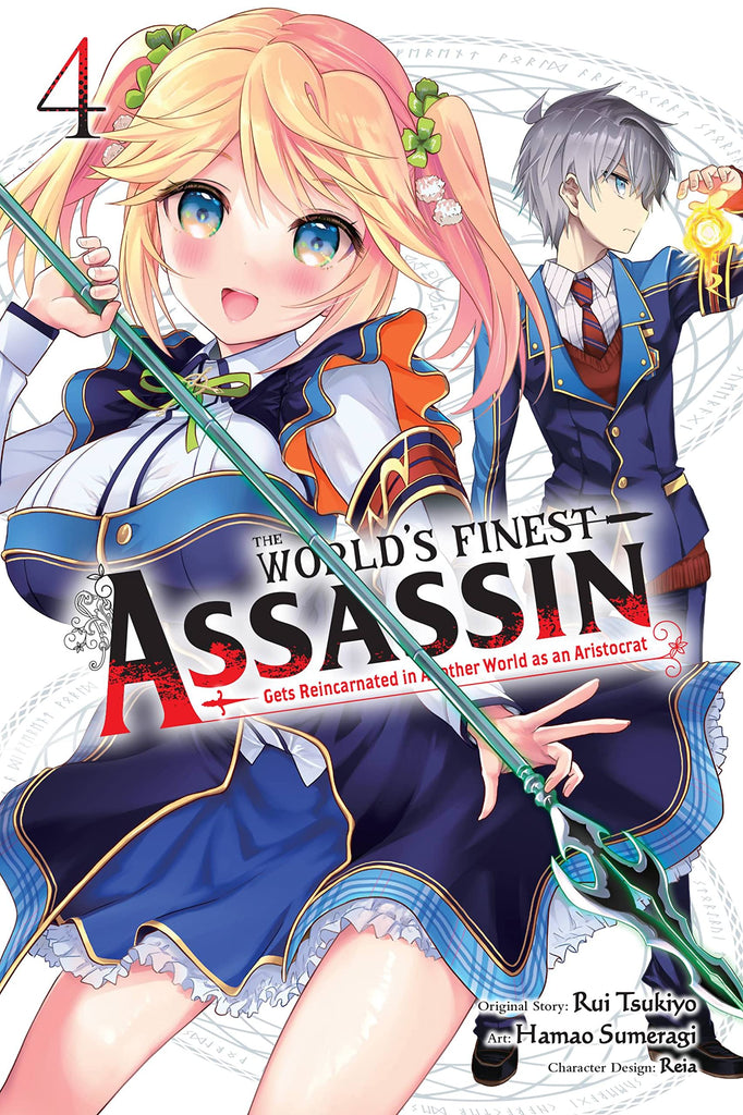 The World's Finest Assassin Gets Reincarnated in Another World Vol. 4