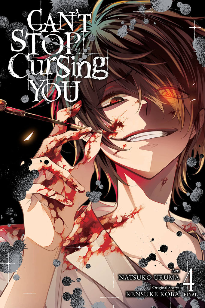 Can't Stop Cursing You Vol. 4