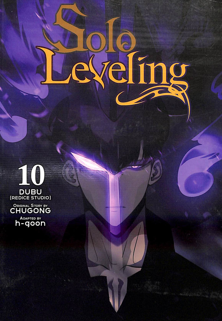 Solo Leveling, Vol. 10 (comic)