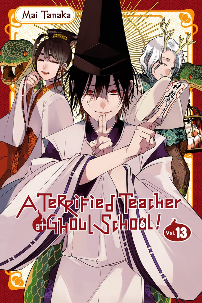 A Terrified Teacher at Ghoul School!, Vol. 13