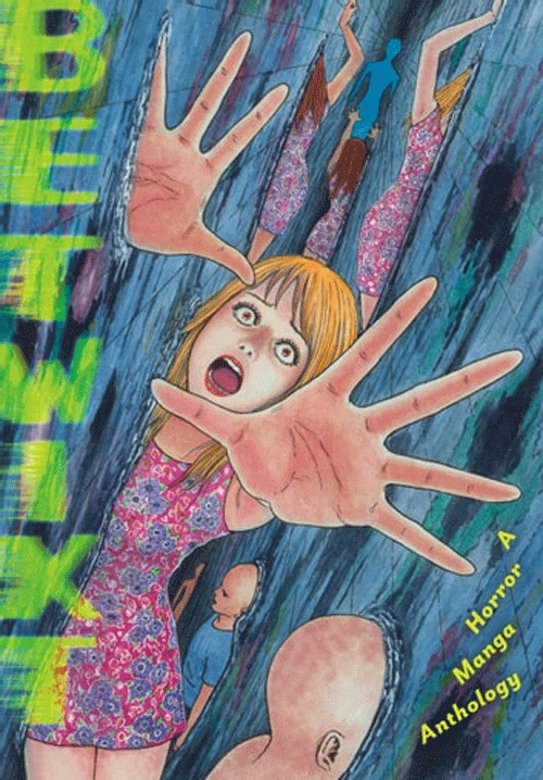 A Horror Manga Anthology vol, 1 – Mix Manga Store