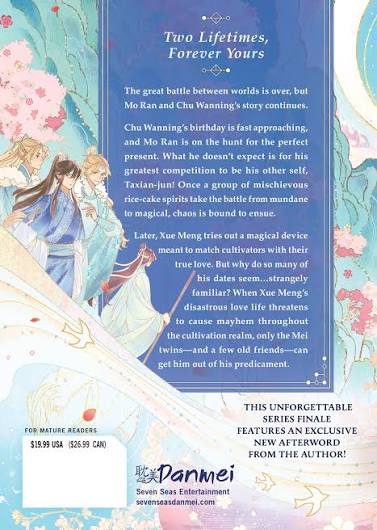 The Husky and His White Cat Shizun: Erha He Ta De Bai Mao Shizun (Novel) Vol. 11