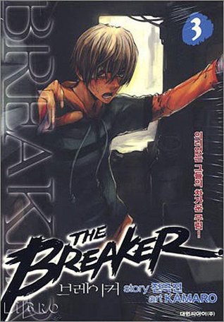 The Breaker Vol 3