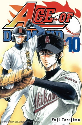 Ace of the Diamond Vol. 10