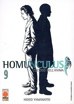 Homunculus -  (Vol. 9)