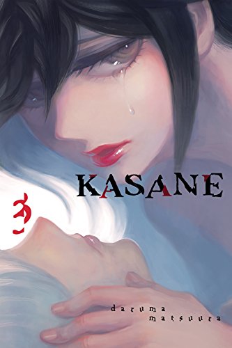 Kasane Vol. 3