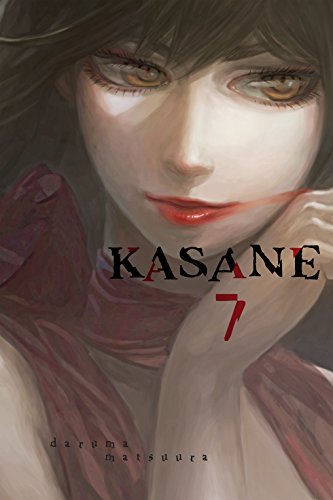 Kasane Vol. 7