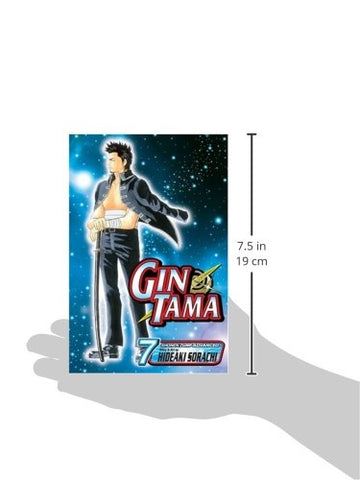 Gin Tama, Volume 7