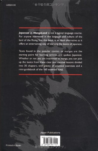 Japanese in Mangaland 1_ Learning The Basics – Mix Manga Store