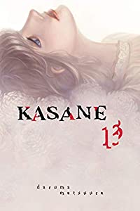 Kasane Vol. 13