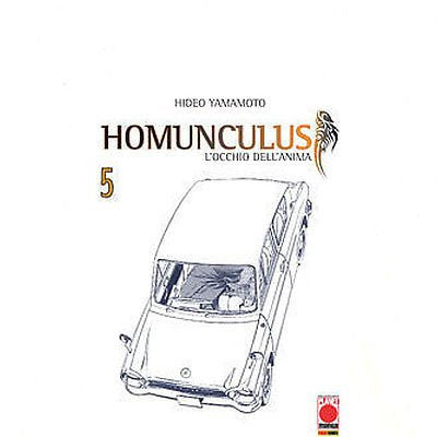 Homunculus -  (Vol. 5)