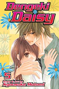 Dengeki Daisy, Vol. 5