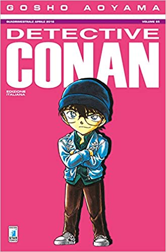Detective Conan (Vol. 85)
