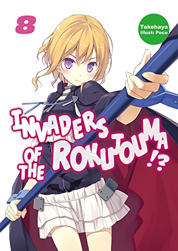 Invaders of the Rokujouma!? Volume 8