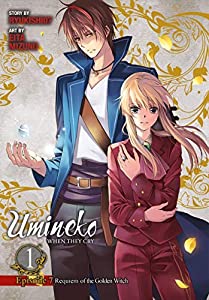 Umineko WHEN THEY CRY Episode 7: Requiem of the Golden Witch Vol. 1