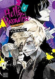Hell’s Paradise: Jigokuraku, Vol. 4