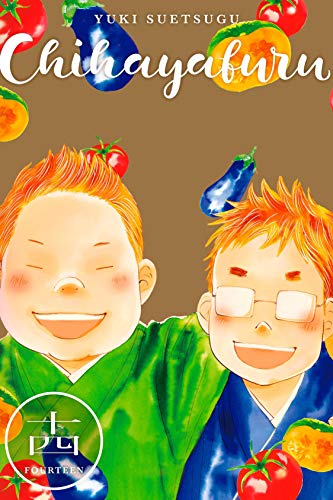 Chihayafuru Vol. 14