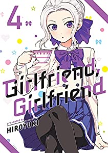Girlfriend, Girlfriend Vol. 4