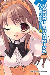 The Intrigues of Haruhi Suzumiya (light novel) (The Haruhi Suzumiya Series, 7)