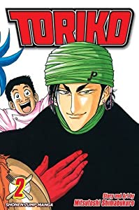 Toriko, Vol. 2: Coco!