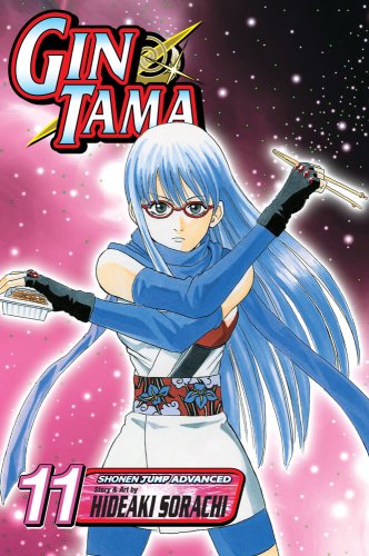 Gin Tama, Volume 11