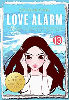 Love Alarm Vol.13