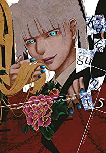 Kakegurui - Compulsive Gambler Vol. 5