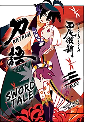 KATANAGATARI 3: Sword Tale