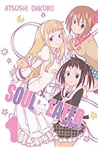 Soul Eater NOT! Vol. 1
