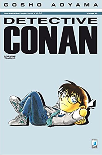 Detective Conan (Vol. 82)