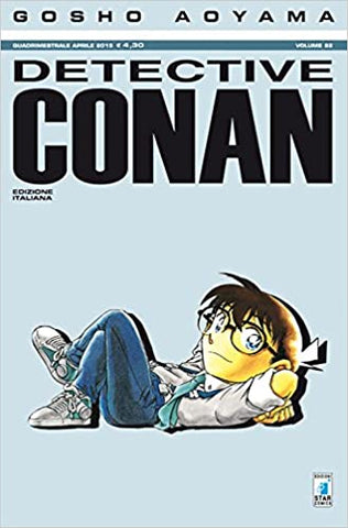 Detective Conan (Vol. 82)