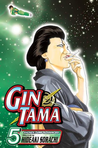 Gin Tama, Volume 5