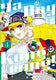 Sticky Image