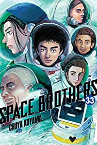 Space Brothers Vol. 33