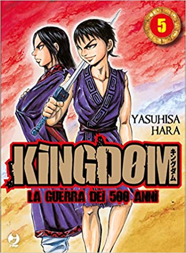 Kingdom vol. 5